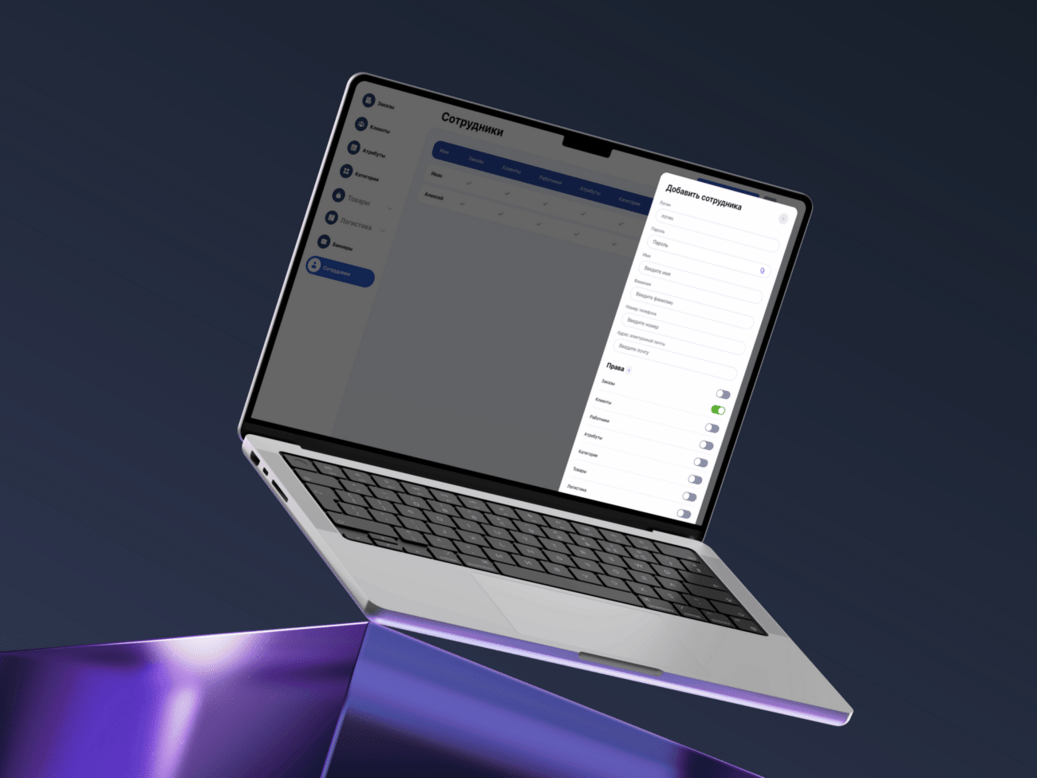 Изображение кейса