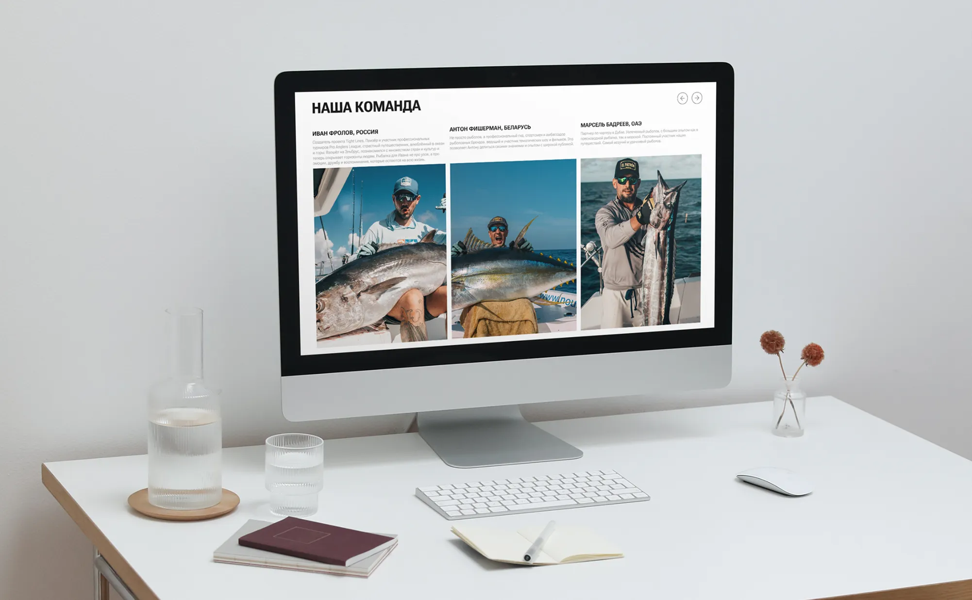 Project image